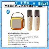 《 2 Microphone》Mini karaoke Set Portable Mini Karaoke Speaker With Mic Bluetooth Speaker Karaoke 2 m