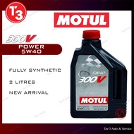 Motul 300v Power Fully 5w40 Engine Oil 2L