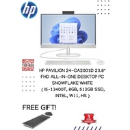 HP Pavilion 24-CA2001D 23.8" FHD All-In-One Desktop PC Snowflake White