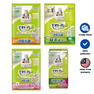 UNICHARM Deo-Toilet Antibacterial Deodorizing Scent JP/JAPAN『PRODUCT OF JAPAN 🇯🇵』