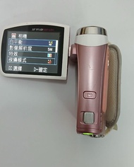 SPEED HD-9 1080P 數碼攝錄機  sony Handycam ccd canon ccd ixus