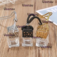UAENAU Perfume Bottle, Pendant Style 8ML Empty Bottle, Lightweight Glass Refillable Car Fragrant Cap