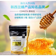Super Crazy Sales- Comvita Manuka Honey Lozenges with Propolis Lemon & Honey 40 Lozenges (Ready Stoc