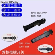 CO2 Carbon Dioxide Gas Solder Gun Accessories Gas Solder Gun Switch Gas Solder Gun Switch Button