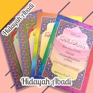 Translate Deurusul Aqoid Diniyah Meaning of Madura Juz 1 - 4