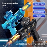 Hot-Selling Fire Little Ice Mouse Electric Water Gun Toy Large-Capacity High-Speed Burst Water Gun C
