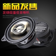 [Strict Selection] Applicable to Jinbei New Little Sea Lion X30/X30L/T30/T32/T50Dashboard car audio 
