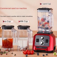 WYX Ice Crusher, Milkshake Machine, Smoothie Machine, Automatic, Commercial, Pendulum Juicer, High Speed Blender, 2L, Food Blender