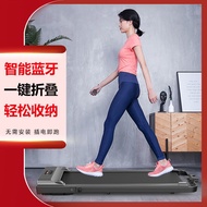 Treadmill Household Small Fitness Indoor Ultra-Quiet Walking Machine Electric Intelligent Foldable Flat Weight Loss