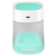 AcoMo PPS II USB 紫外線 2分鐘奶嘴個人消毒器  PPS2-T  Tiffany蒂芙尼綠  2個