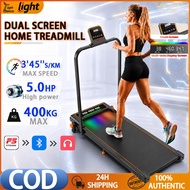 Walking treadmill 16 KM/H walking pad running smart walking pad fitness walking machine ultra-thin i