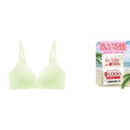 Triumph เสื้อชั้นในแบบไม่มีโครงคัพทรงนวัตกรรม Tri zone รุ่น Tri-zone P รหัส 10216272 สีเขียว 00KL