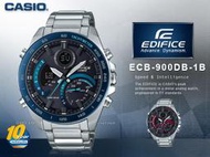 CASIO 手錶專賣店 國隆 ECB-900DB-1B 太陽能雙顯男錶 手機連接 ECB-900DB