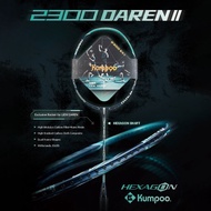 New ไม้แบดมินตัน Kumpoo รุ่น 2300 DAREN II  2025