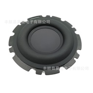 Pembesar suara mid-woofer (tanduk) 4.5 inci ialah kuasa tinggi bass berat mlMLW123.