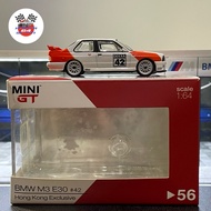 Mini GT BMW M3 E30 Dekra DTM Marlboro Livery Rare (Mini GT HK Exclusive - Mini GT 56)