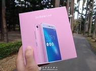樂pad殺手堂-華碩 ASUS ZenFone Live ZB501KL(送玻璃貼+空壓殼+拉拉熊眼鏡布）