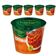 Bibigo Instant Tteokbokki Cup