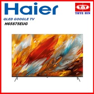HAIER QLED H65S75EUG 4K UHD 65'' ANDROID TV 60Hz 4K HDR