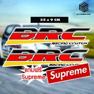 [สินค้าขายดี] สติ๊กเกอร์ BRC Racing Clutch สติ๊กเกอร์แต่งซิ่ง 1 คู่ เนื้อเกรด PREMIUM ขนาด 35x9 cm (DIY-018)