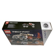 LEGO Technic Mars Crew Exploration Rover 42180  ตัวต่อเสริมทักษะ