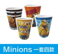 Minions - (B)日本Minions 卡通派對杯子套裝(一套四只)