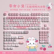 Agent Zero Bunny Cute Keycap MOT High-Appearance Big Set Suitable for 68/75/84/98/100/104