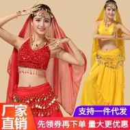 New Indian Dance Performance Costume Belly Dance Outfit with Five-Flower Accents, Dance Practice Wea