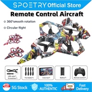 【SPOETRY】Jet Fighter Remote Control Six axis gyroscope Aircraft Foam Plane Rc Plane Drone Control To