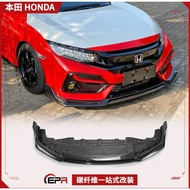 Applicable to Honda FK7 tenth generation Civic modification BTZ carbon fibre front lip front shovel 