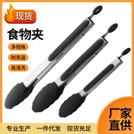 Ready Stock Food Tongs 430 Stainless Steel Silicone Food Tongs Barbecue Tongs Steak Barbecue Fried S