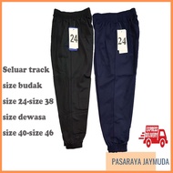 TRACK BOTTOM TRACKSUIT FOR KIDS & ADULT / SELUAR SUKAN BUDAN & DEWASA KAIN BRUSHED TRICOT SELUAR TRA