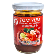 COCK BRAND 公雞牌 TOM YUM INSTANT HOT AND SOUR PASTE 泰國酸辣湯醬  227g  24罐