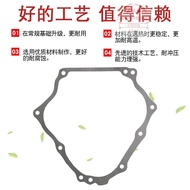 C. c. 5 kilowatt Gasoline Generator Accessories Yamaha EF6600 MZ360 185F Grinder Box Side Cover Gask