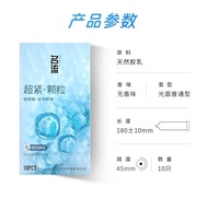 【买就送】New Durex Condom 10PCS Condom Okamoto New Mutual Climax Safe Delay Ribbed Dotted Condom Ultra T