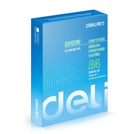 A4 75gsm And F4 DELI 70gsm Paper