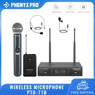 Phenyx Pro PTU-71B ระบบไมโครโฟนไร้สาย ชุดไมค์ไร้สายคู่พร้อมไมโครโฟนมือถือ ช่อง UHF ไมค์สำหรับร้องคาร