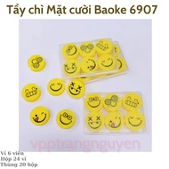 Baoke E6907 smiley face eraser