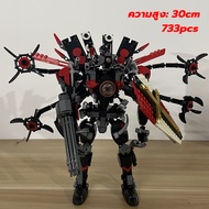 ตัวต่อ skibidi toilet ตุ๊กตา ไททัน camera man ไททัน speaker man titan speakerman tv man tri titan