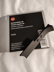 Leica q3 thumb support