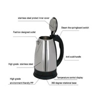 Kettle Stainless Steel Electric Automatic Cut Off Jug Kettle 2L