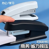 Huajie No. 12 Stapler Combination Set Office Standard Type Stapler Student Use Stapler 7DXY