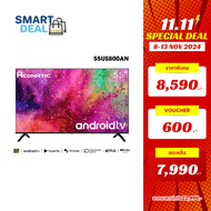 Aconatic ทีวี 55 นิ้ว LED 4K UHD Android TV 11.0 รุ่น 55US800AN แอลอีดี แอนดรอยทีวี ระบบปฏิบัติการ A