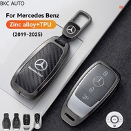 Key Fob Case with Zinc Alloy Keychain + TPU Key Holder for 2025 Mercedes Benz A-Class, E-Class W213,
