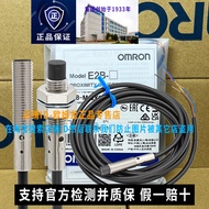 Original Omron Genuine E2B Proximity Switch S08KN04 S08KS02 KS01-WP-C1-B1-C2-B2