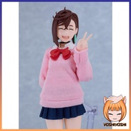 [Good Smile Company] Dandadan figma Momo