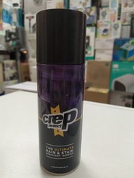 Crep Protect防水噴霧