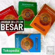 Al Quran Almumyaz Besar Alquran Terjemahan Perkata Qur'an Tajwid Warna