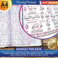 Al Khobir A4 - alquran dan terjemahan ukuran jumbo alquran tajwid warna a4 alquran terjemahan perkat