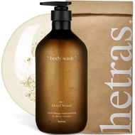 [HETRAS] Select 1: Body Wash 1.013L / Body Lotion 1.013L / Hand Wash 500ml x2 / Diffuser 500ml x2 / 